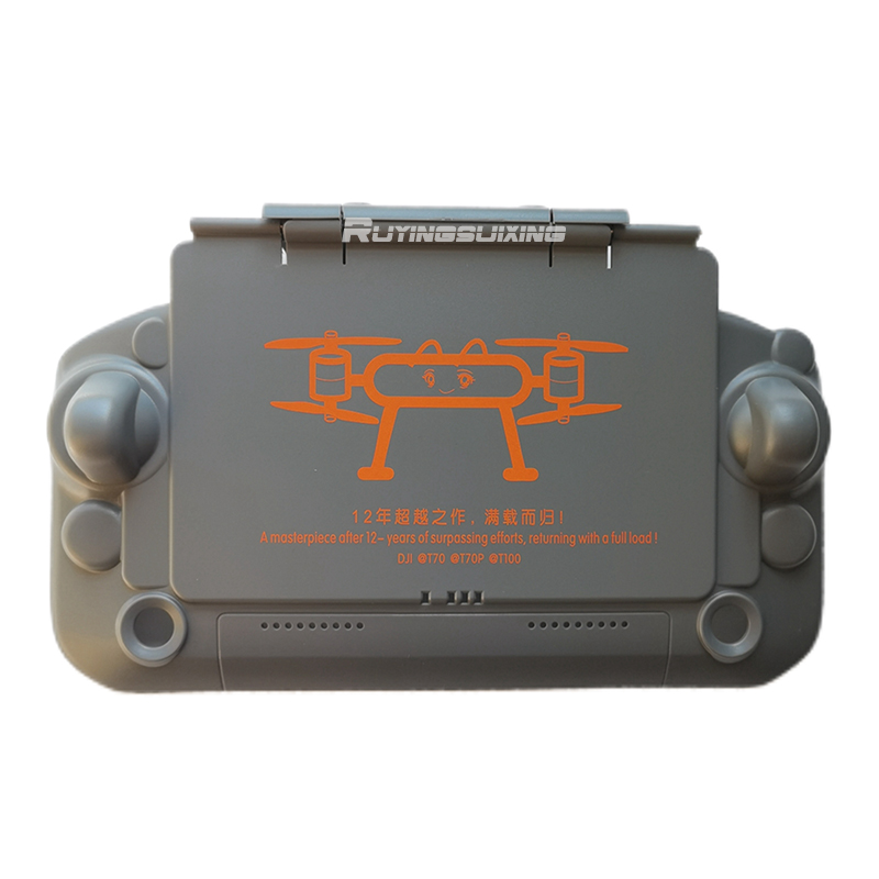 Drone Joystick Cover - DJI Landwirtschaftliche Drohne T100/T70/T70P/T60/T50/T40/T25P/T25 Fernbedienung Schutzhülle