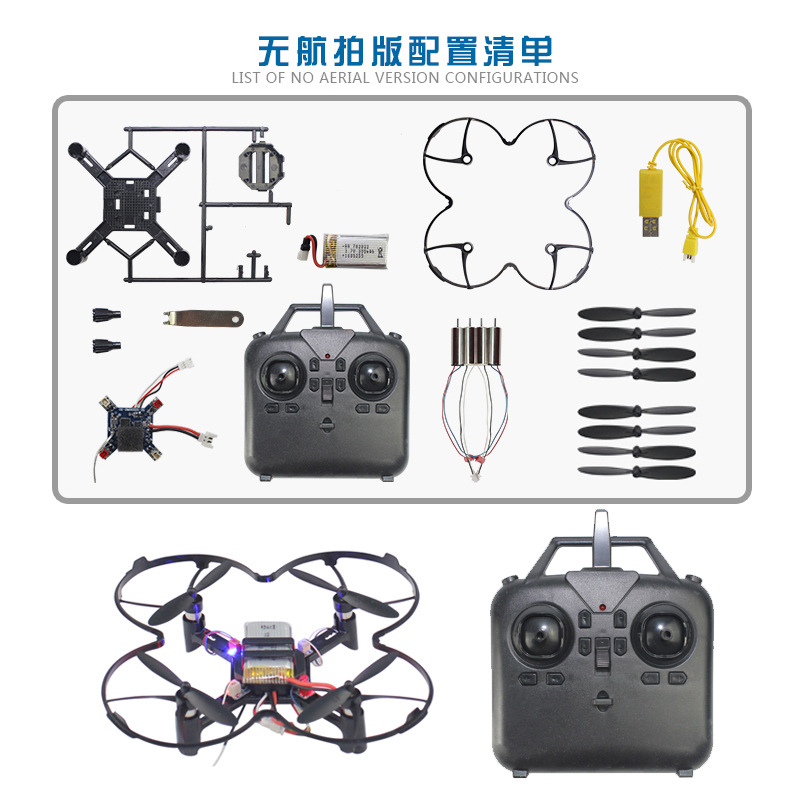 DM002 DIY Quadcopter mit Feste – Drone Remote Controller Lanyard Bewertung und Preis