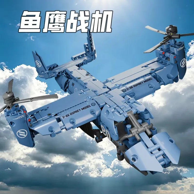Militärisches V-22 Osprey Tilt – Jjrc Drone X12 Bewertung und Preis